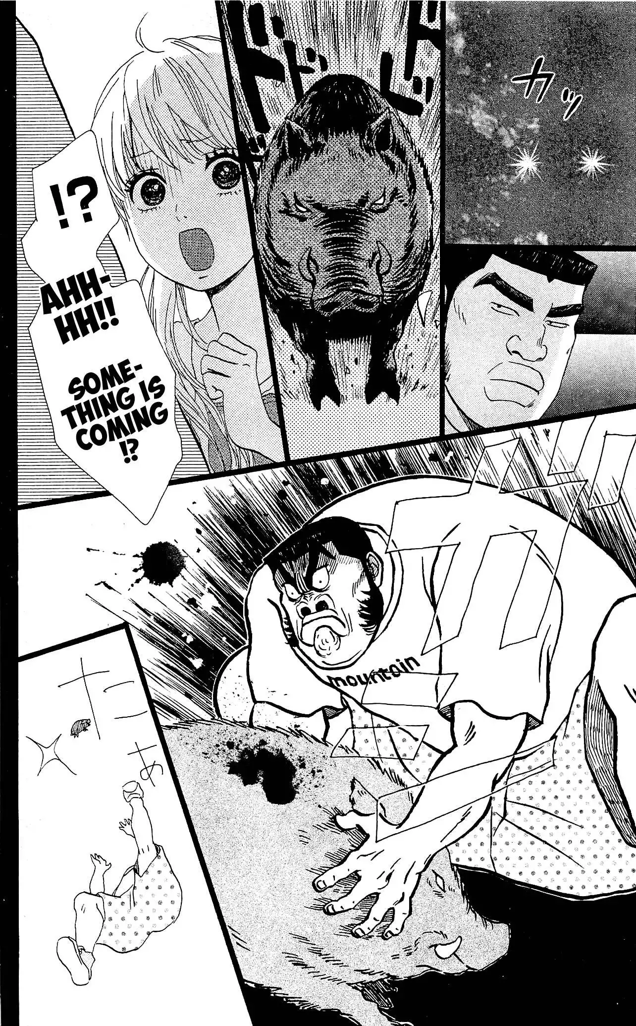 Ore Monogatari!! Chapter 7 33